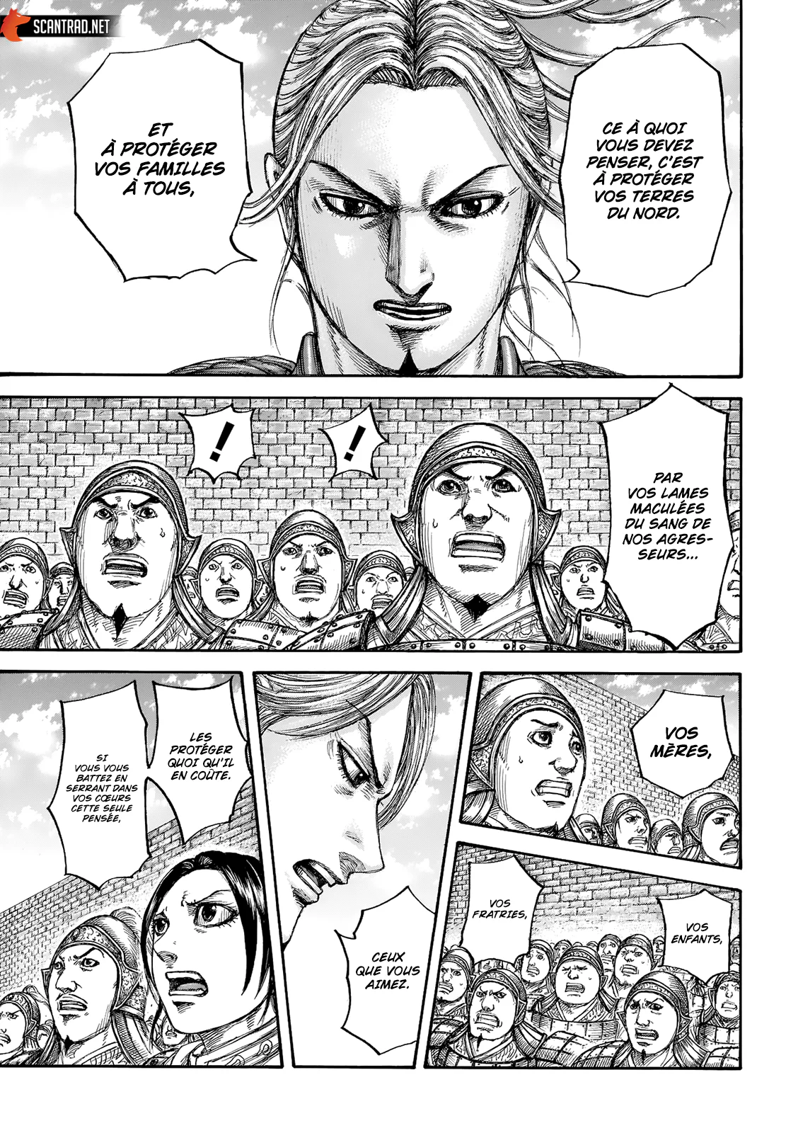 Chapter Image 371