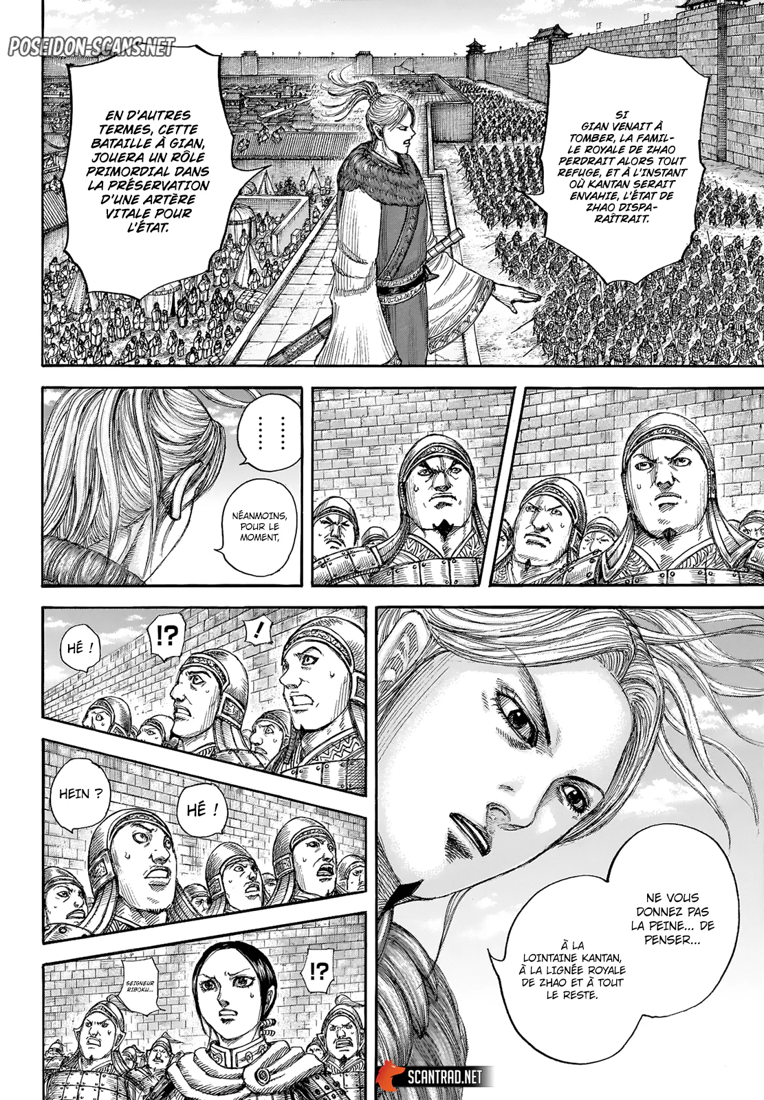 Chapter Image 334