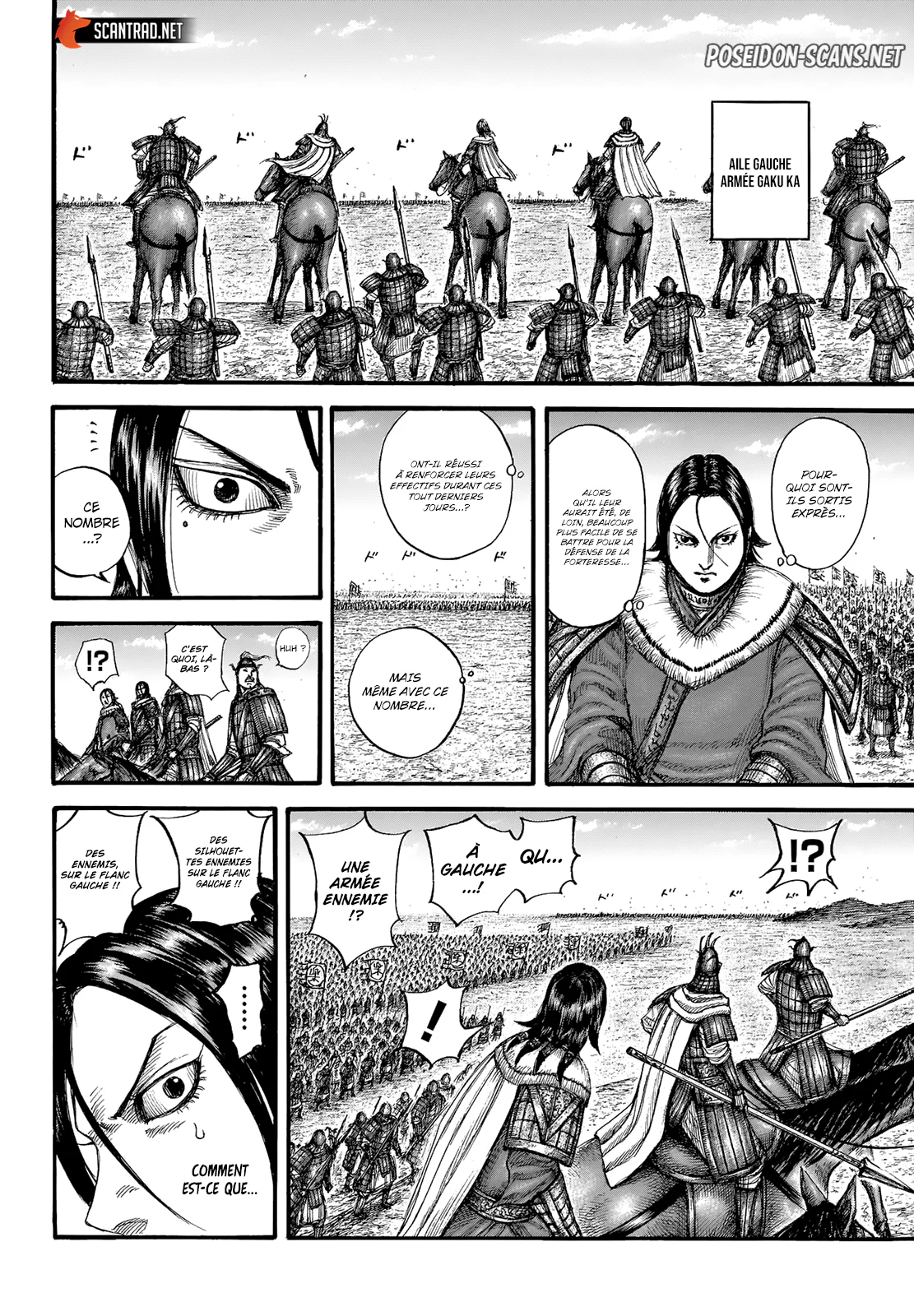 Chapter Image 556