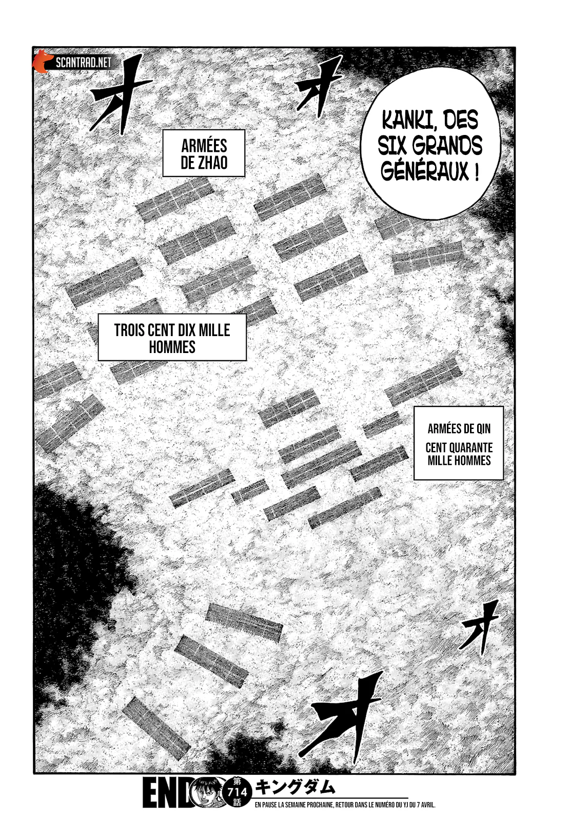 Chapter Image 704