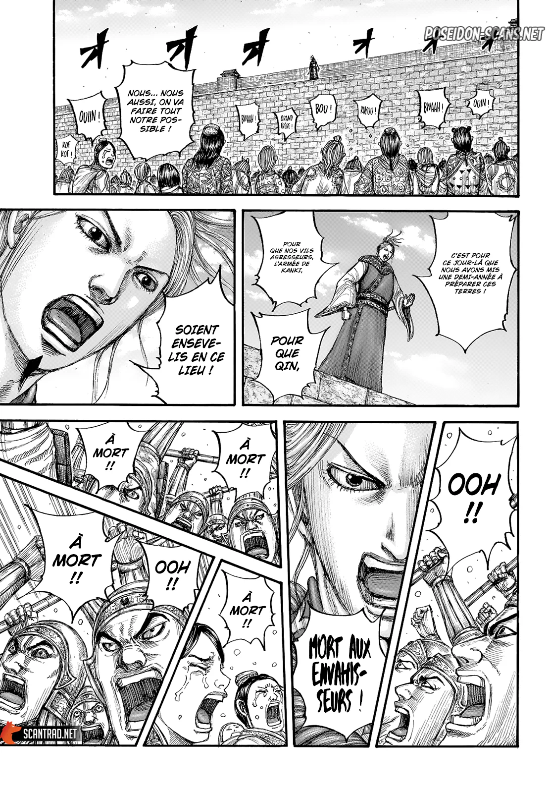 Chapter Image 445