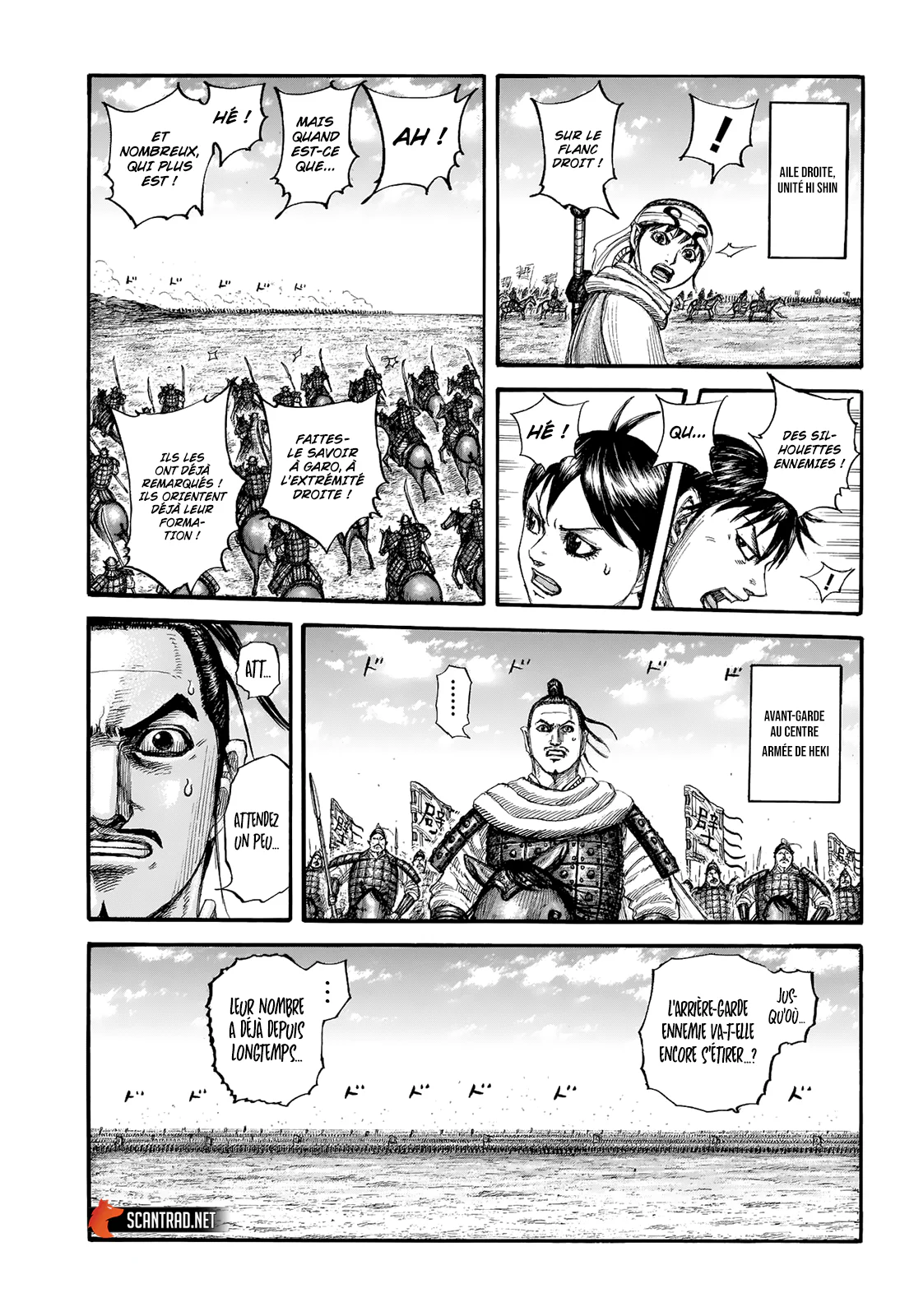 Chapter Image 593