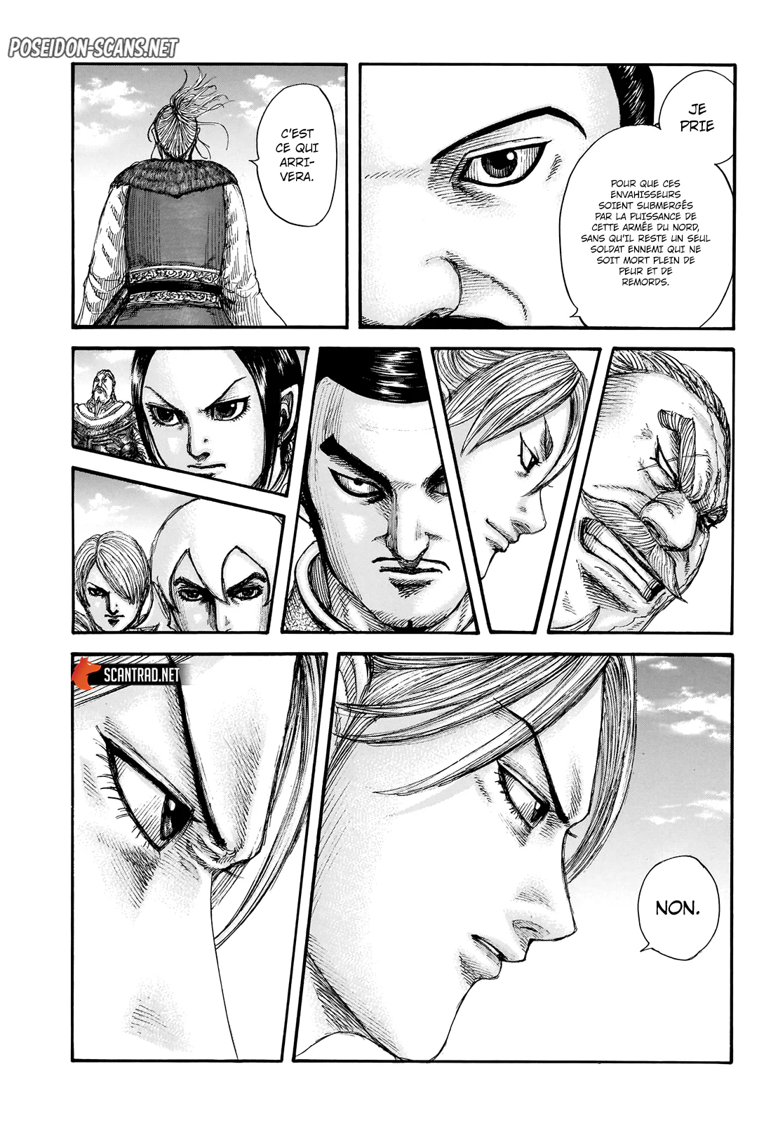 Chapter Image 223