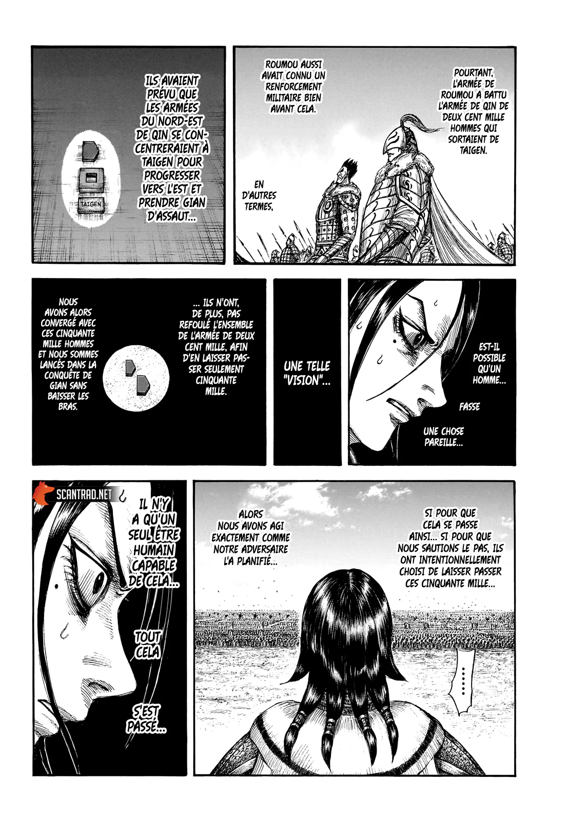 Chapter Image 371