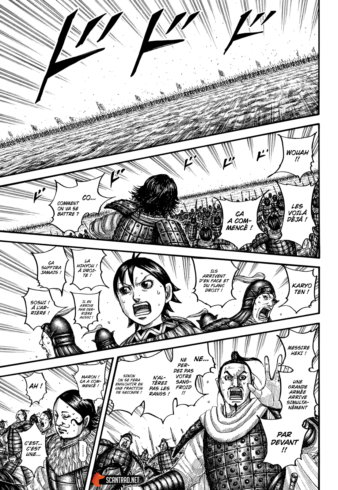 Chapter Image 482