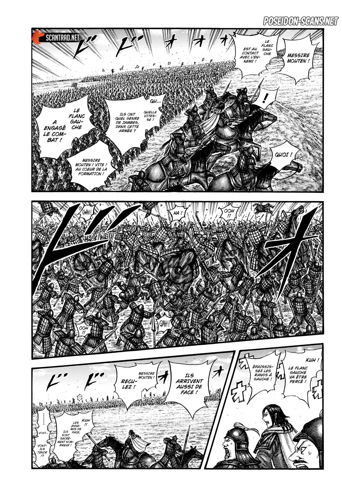Chapter Image 556