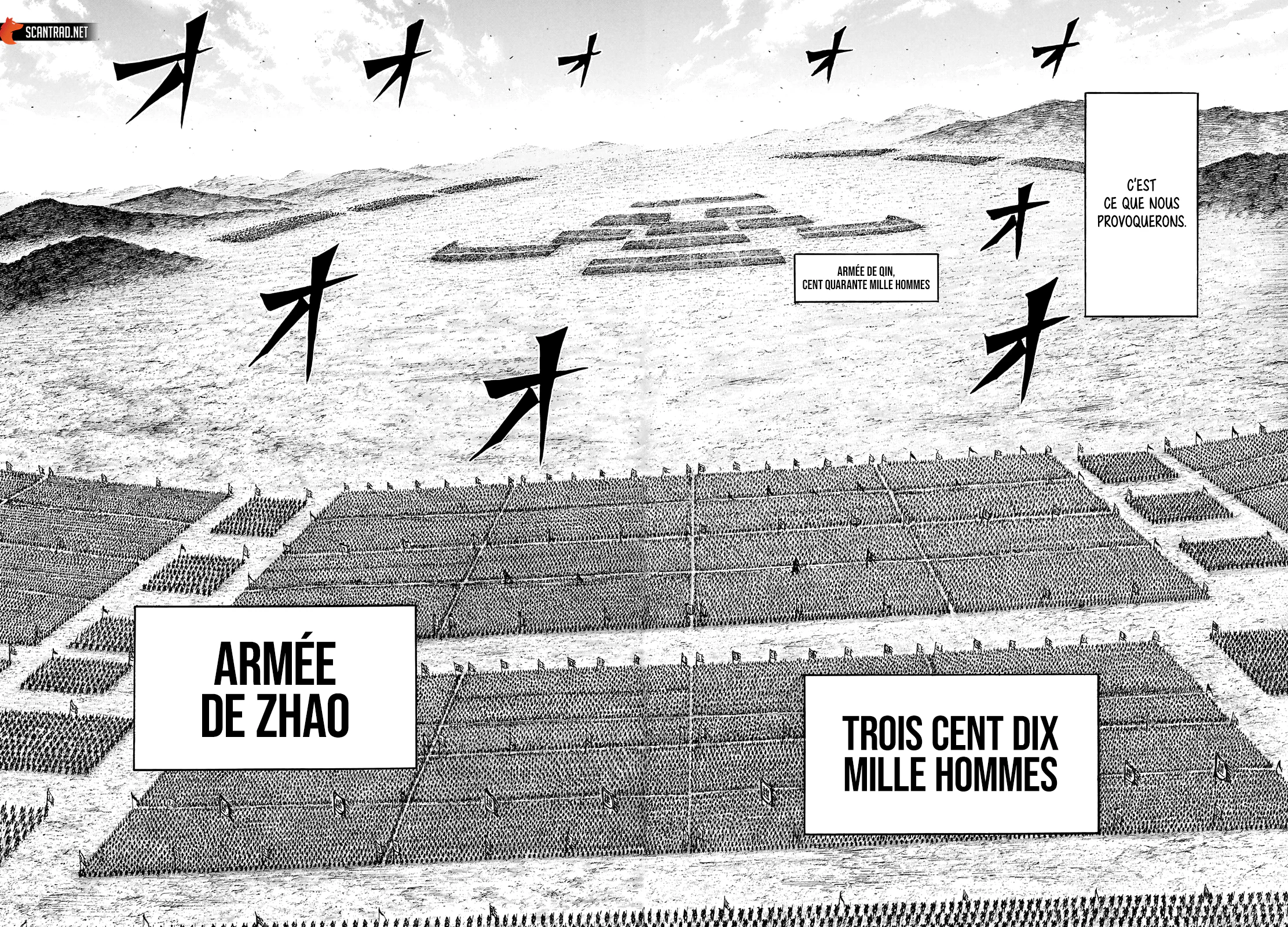 Chapter Image 260