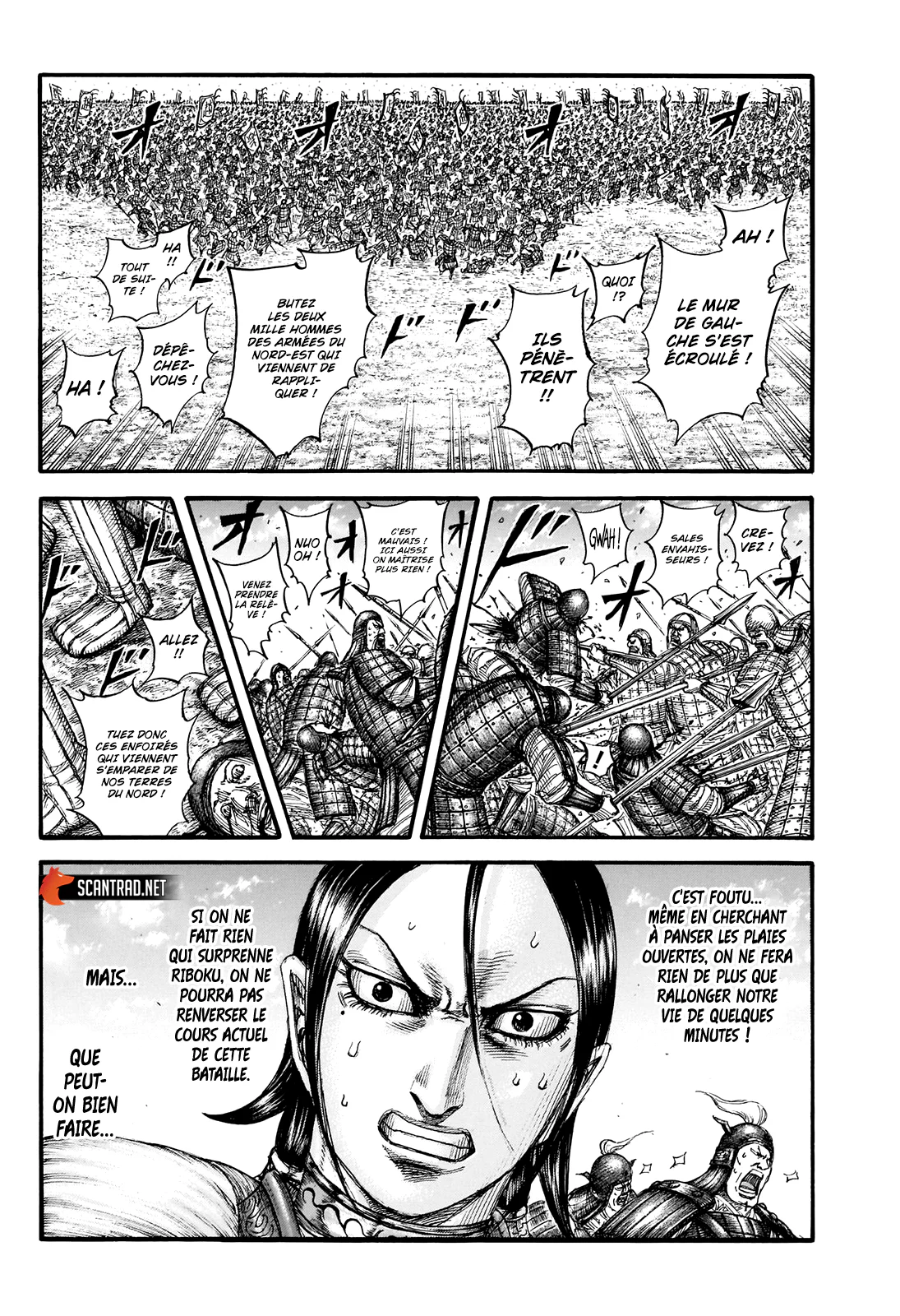 Chapter Image 297