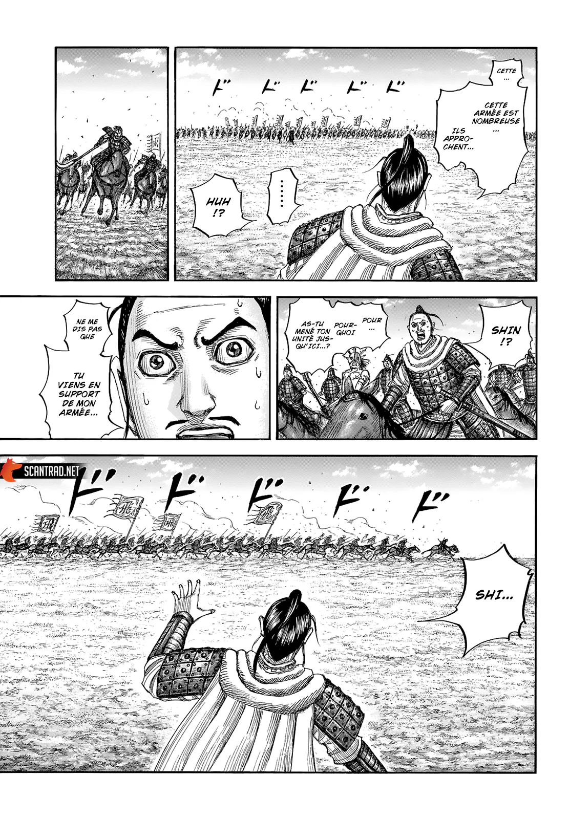 Chapter Image 297