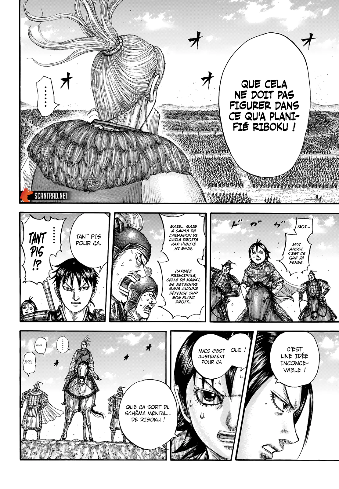 Chapter Image 593