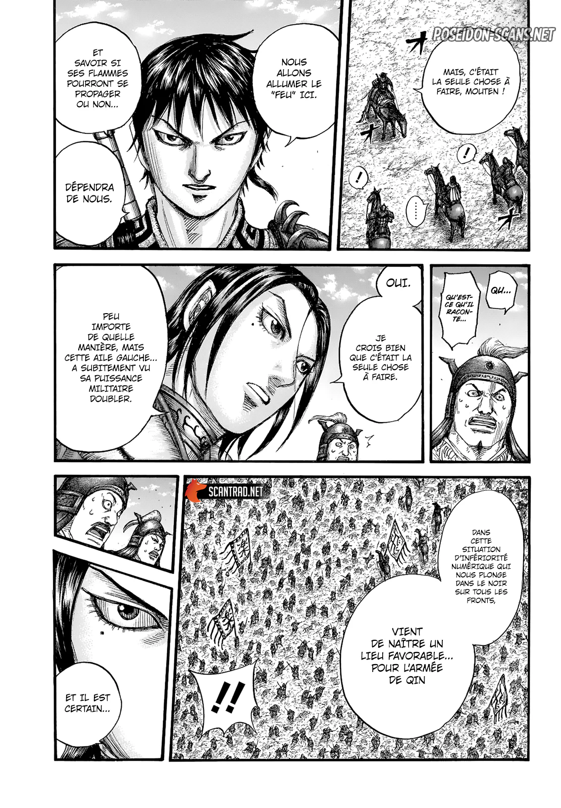 Chapter Image 556