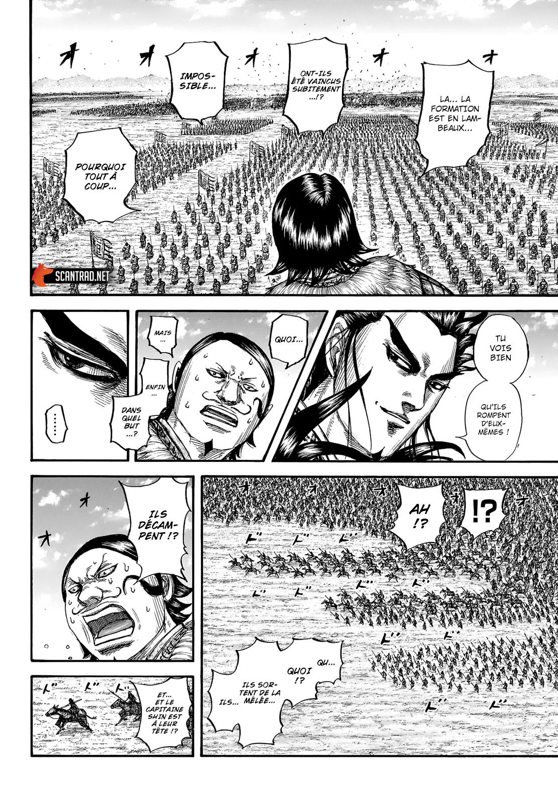 Chapter Image 186