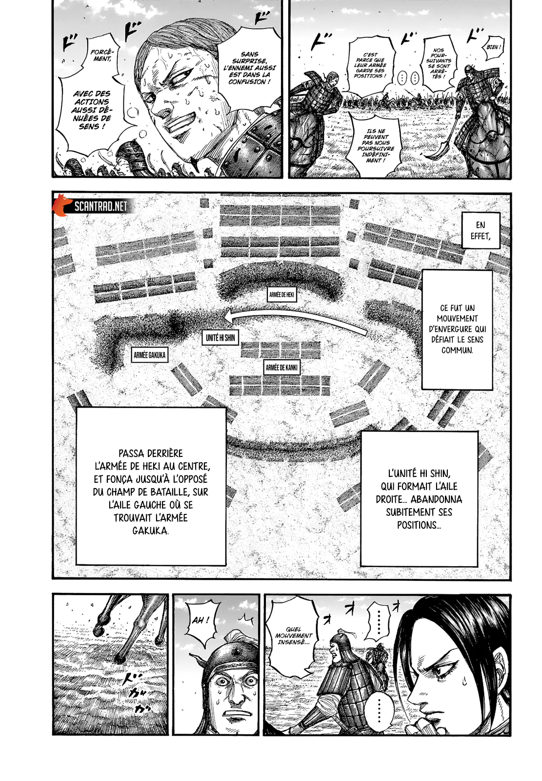 Chapter Image 482