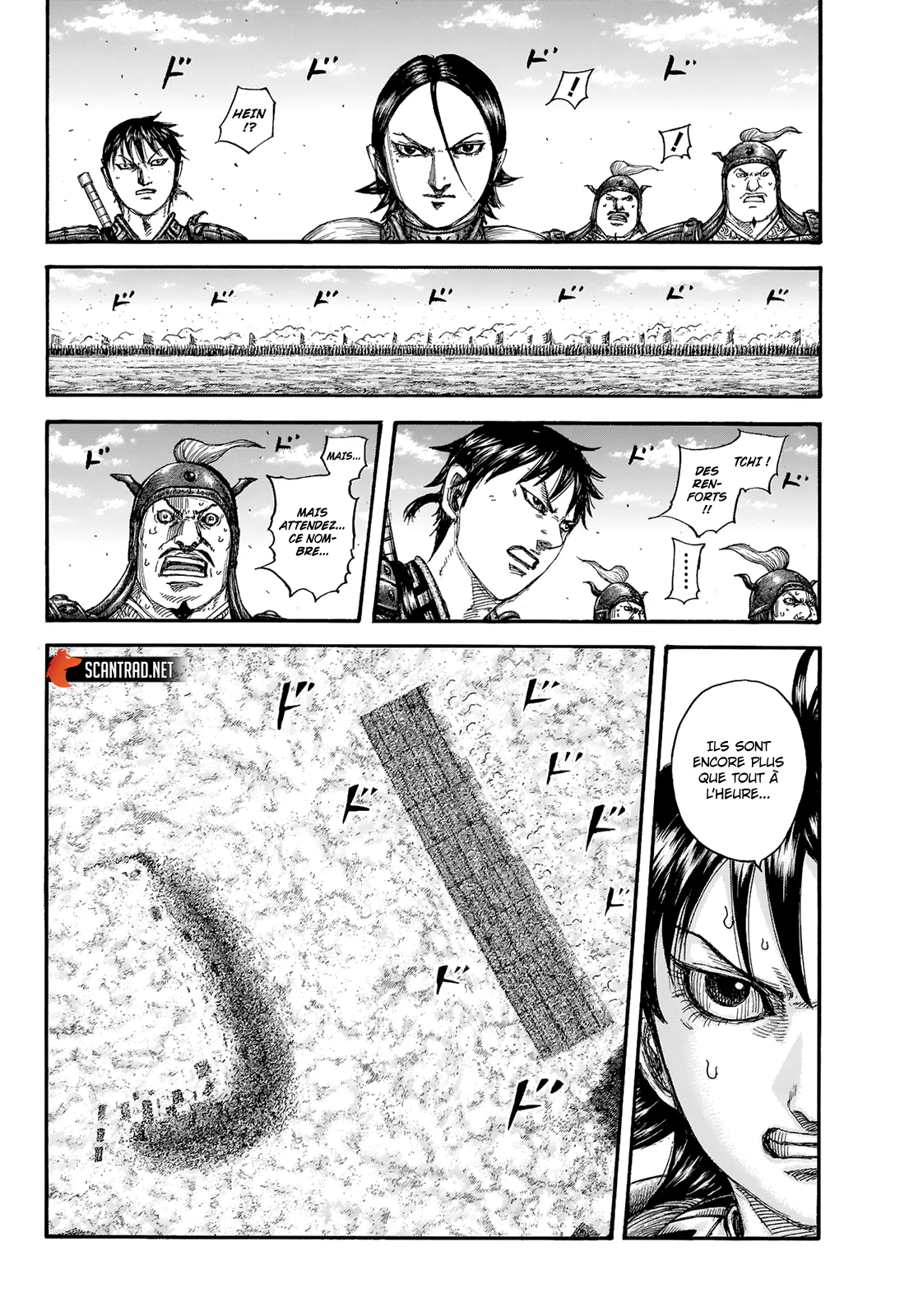 Chapter Image 519