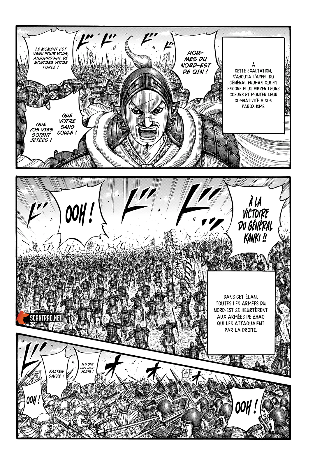 Chapter Image 371