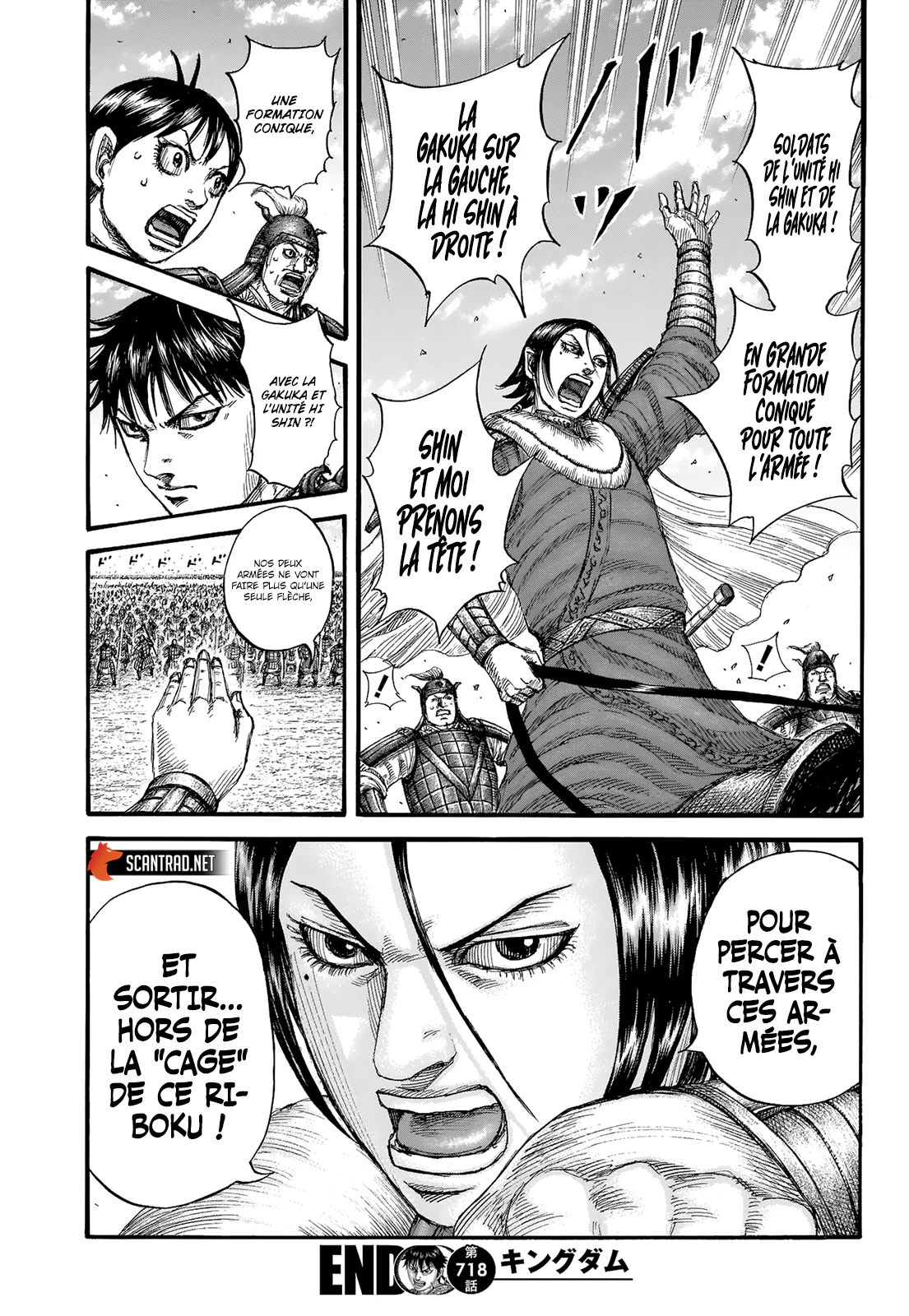 Chapter Image 630