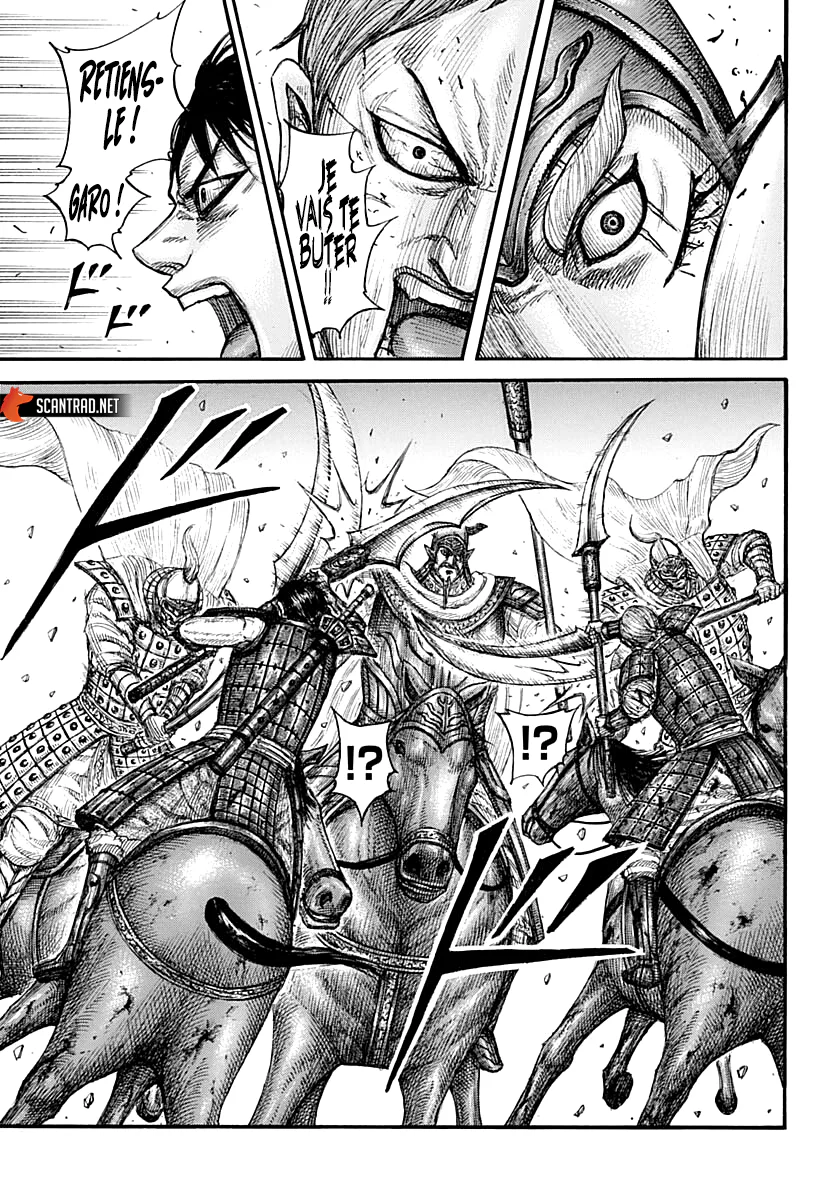 Chapter Image 186