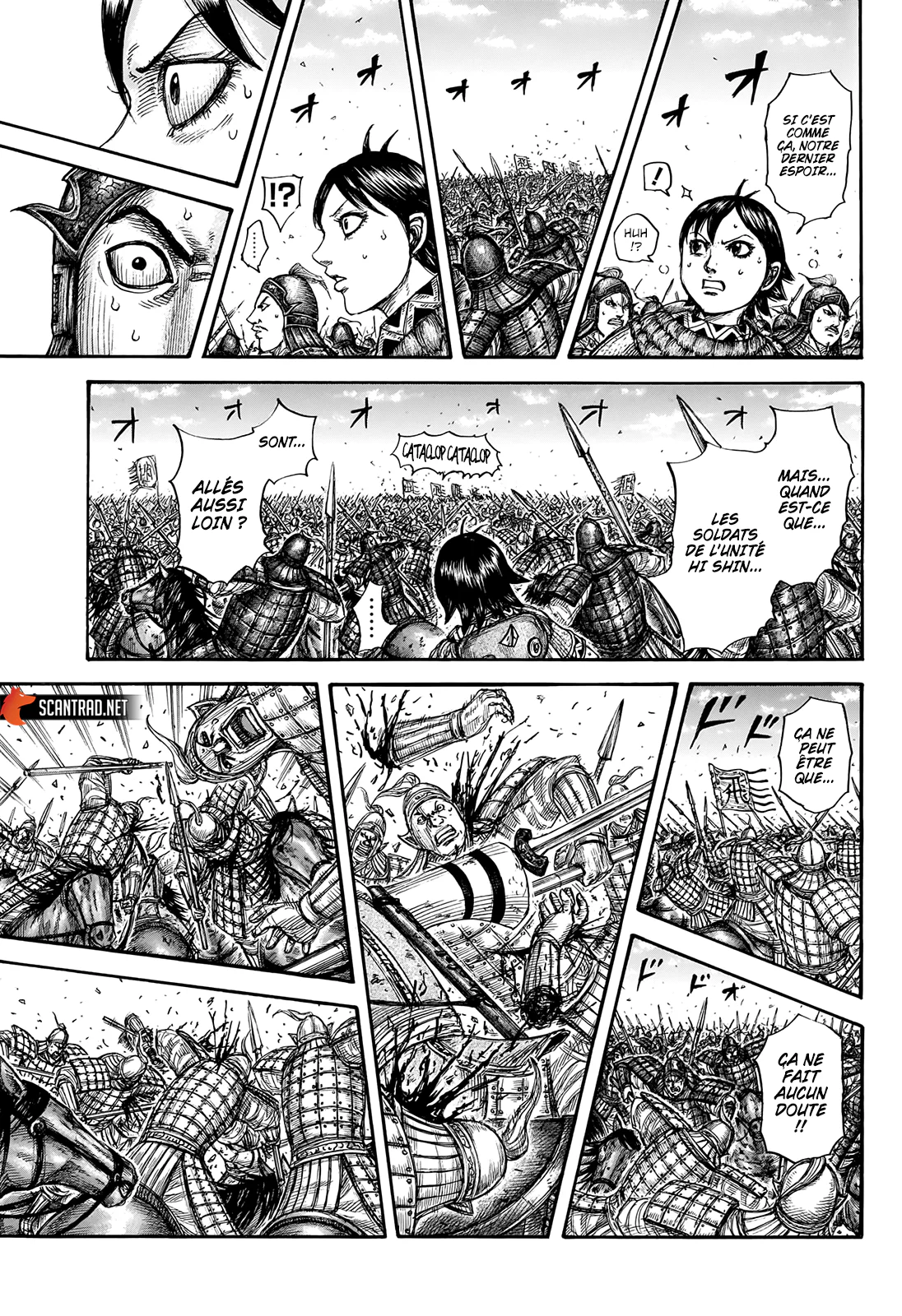Chapter Image 519