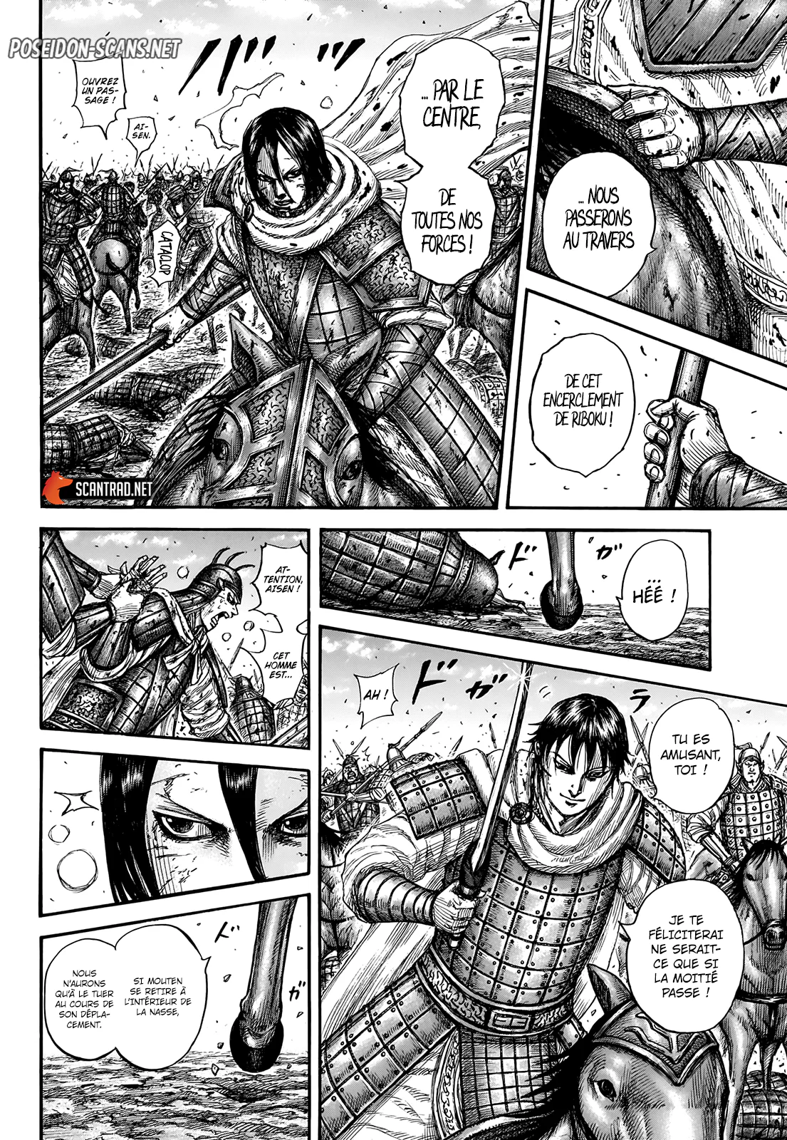 Chapter Image 334