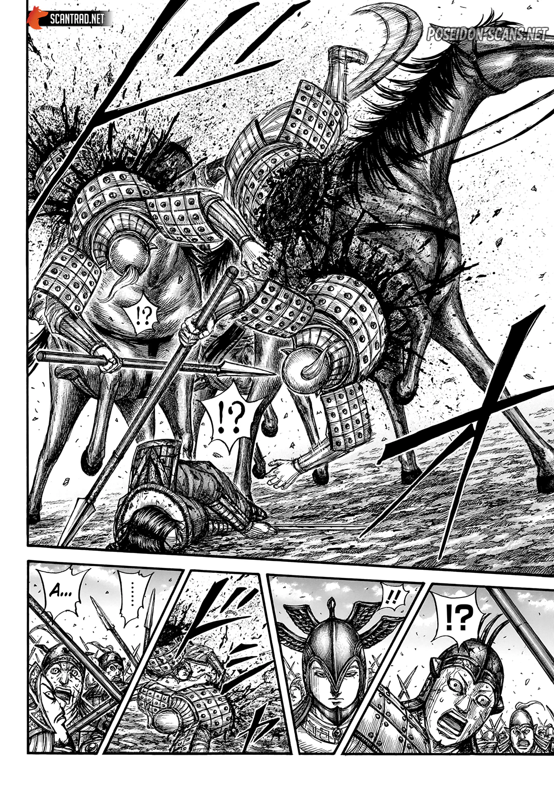 Chapter Image 112