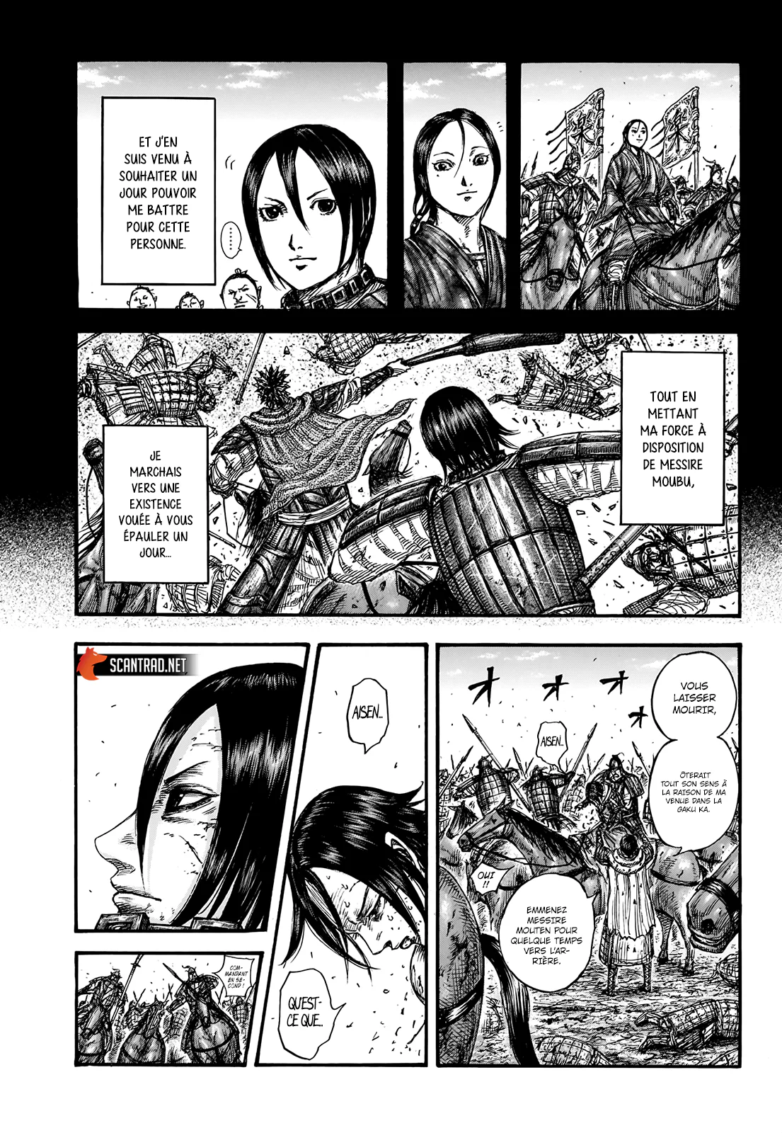 Chapter Image 297