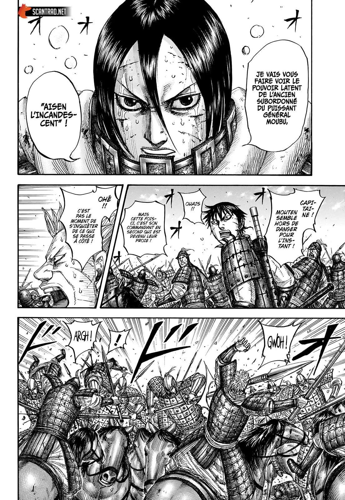 Chapter Image 408