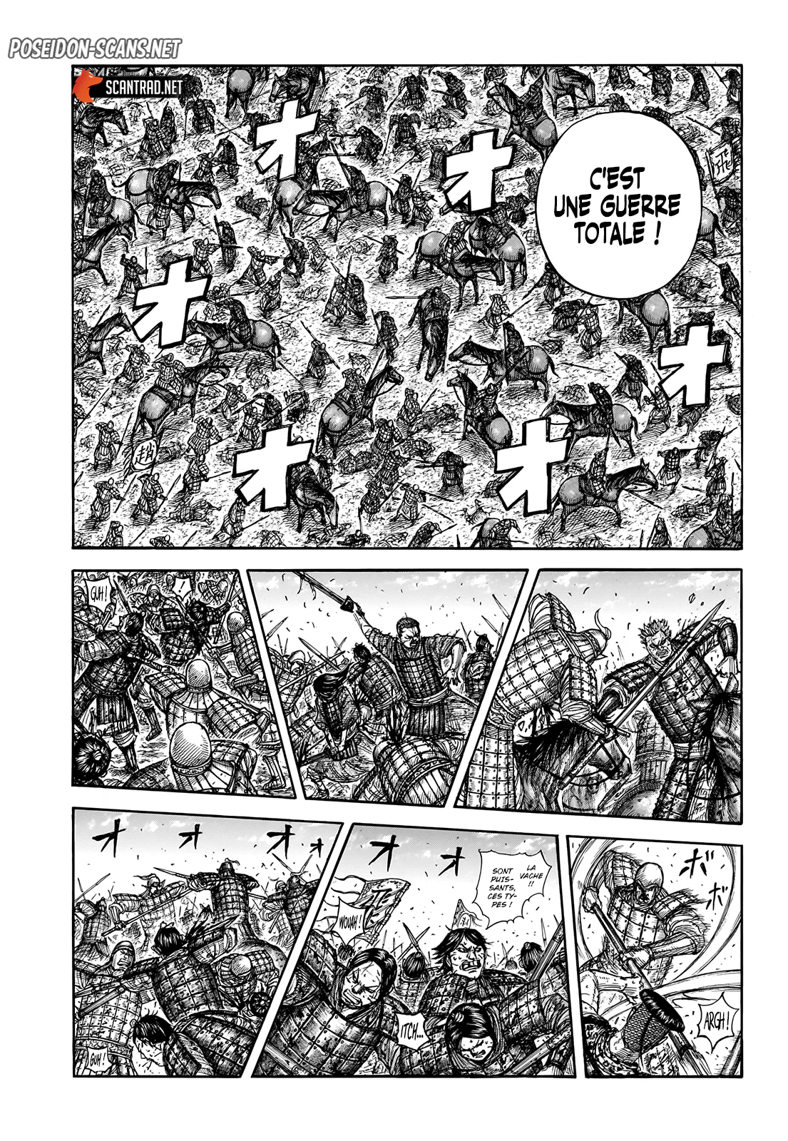 Chapter Image 223