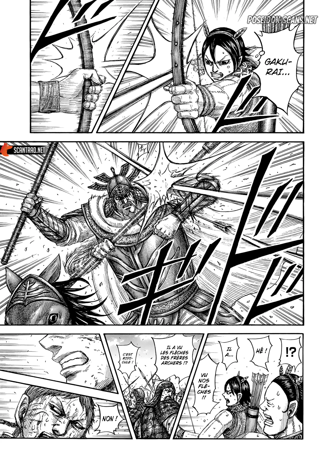 Chapter Image 445