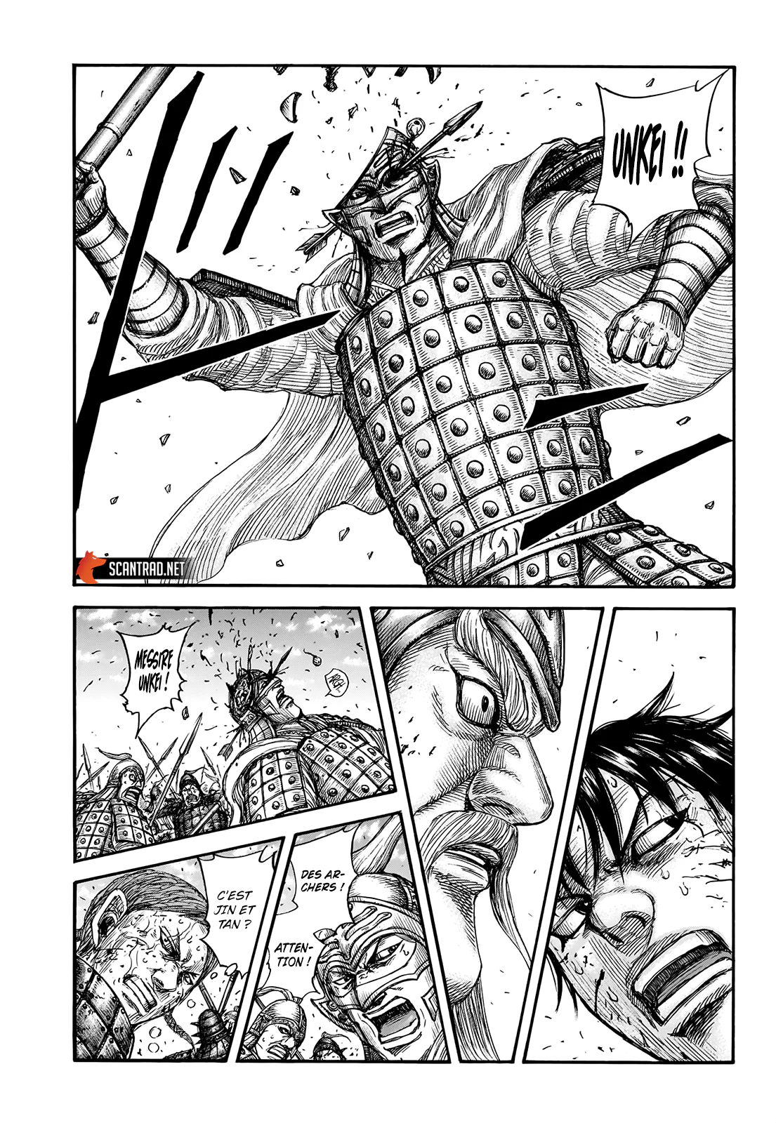 Chapter Image 371