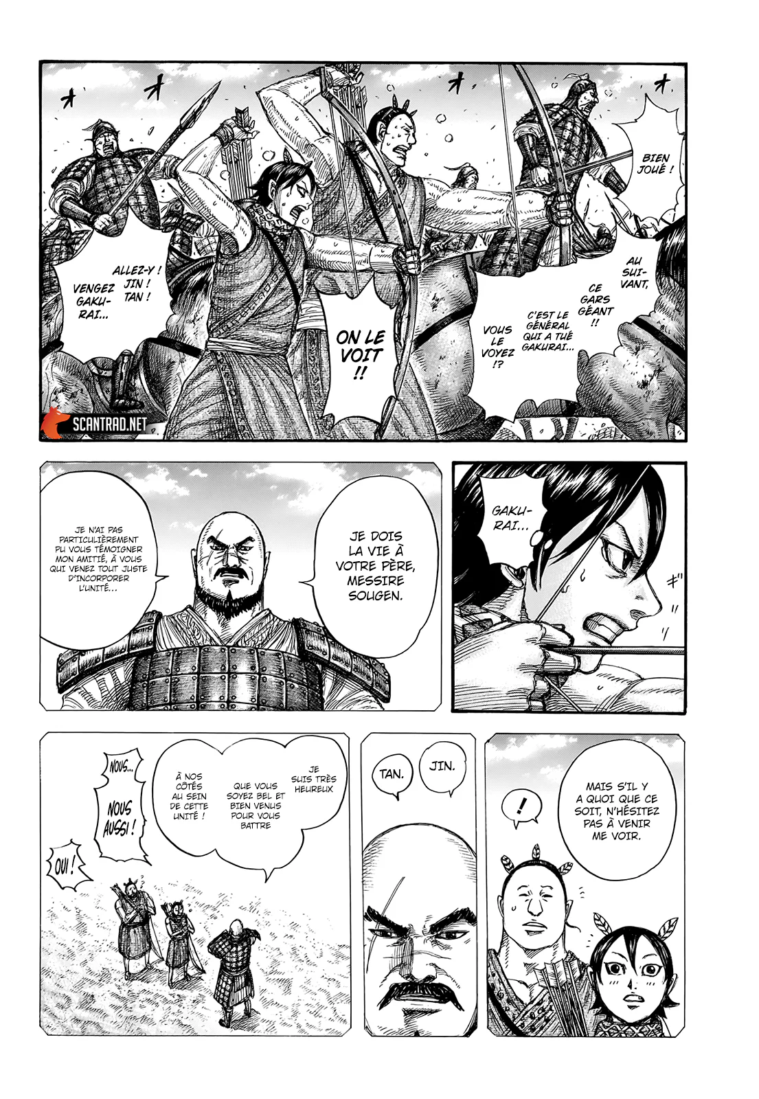 Chapter Image 408