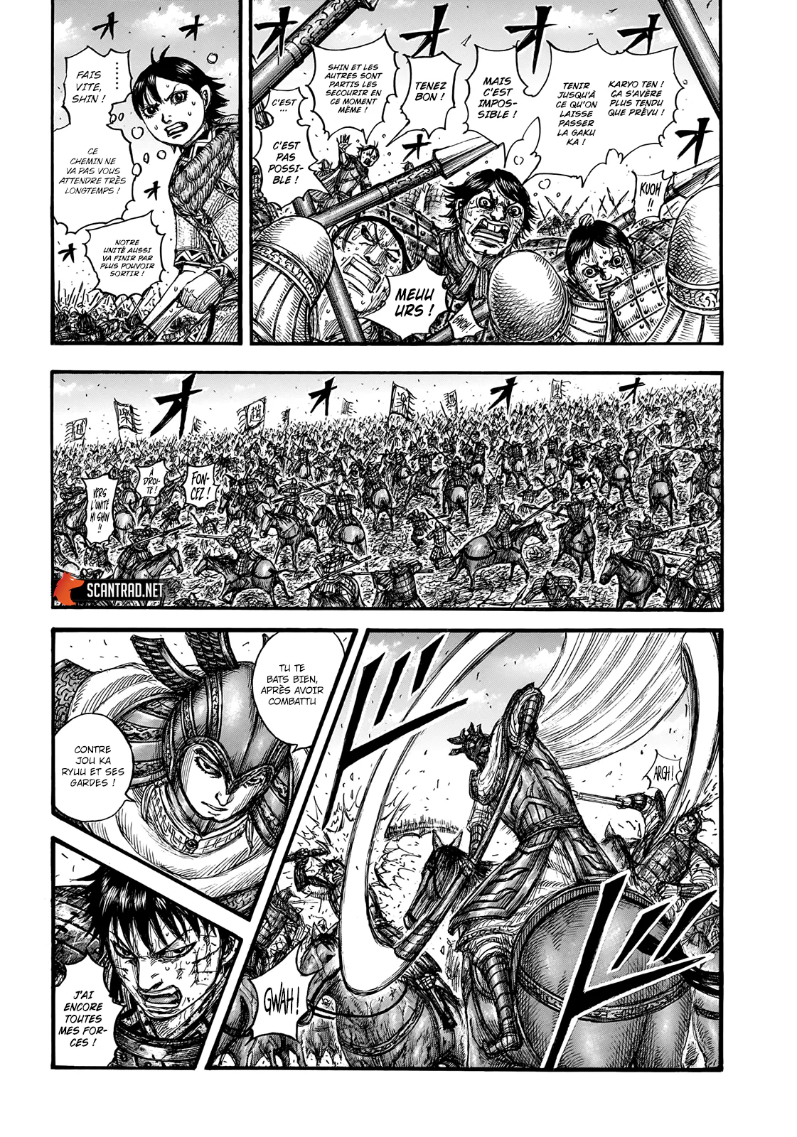 Chapter Image 371