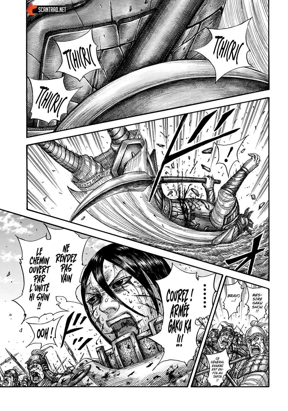 Chapter Image 482