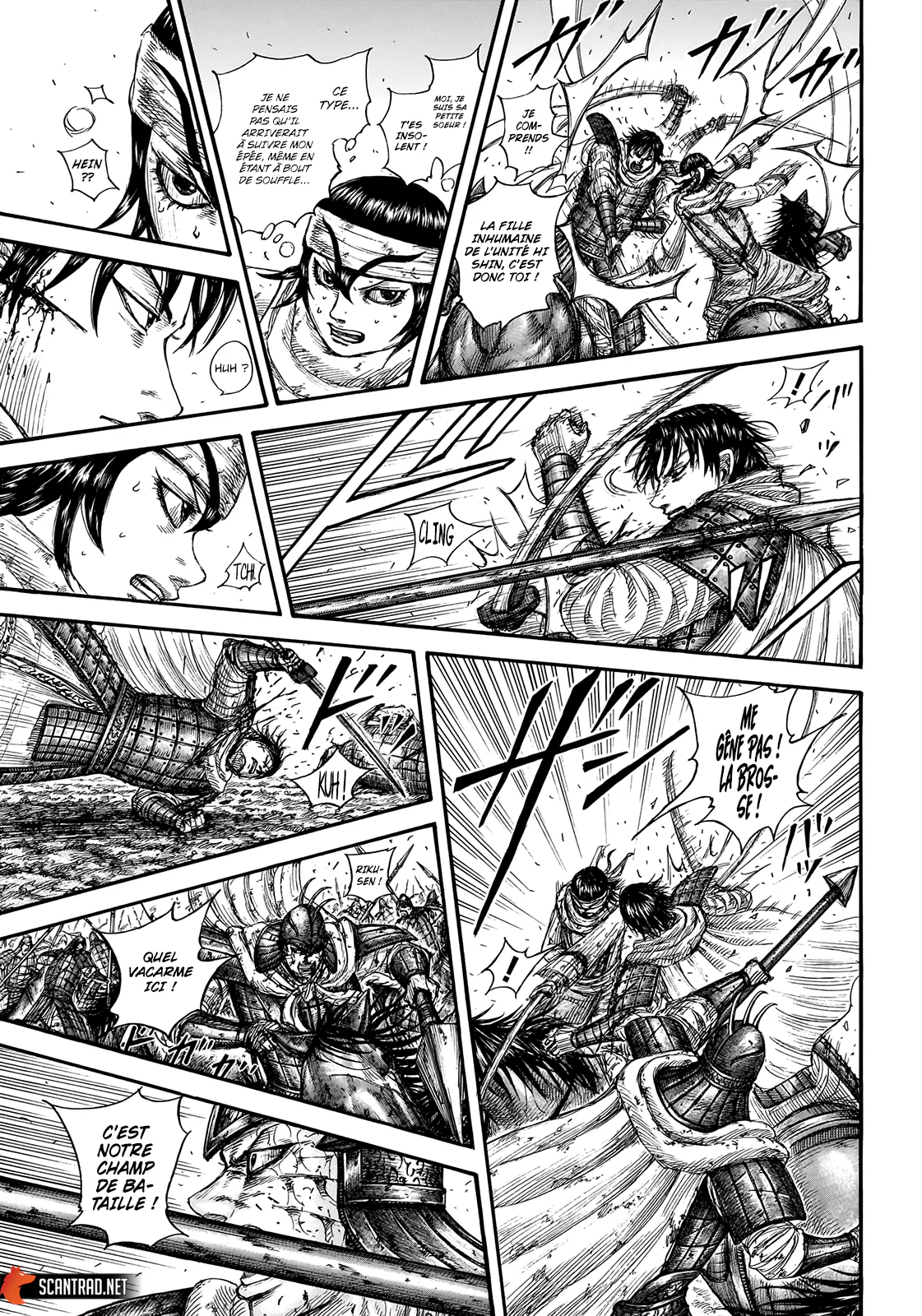 Chapter Image 408