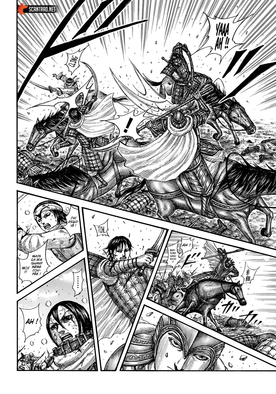 Chapter Image 297