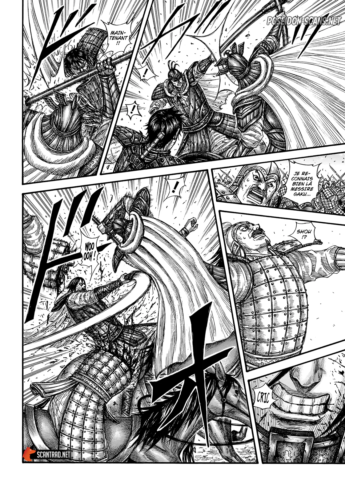 Chapter Image 445