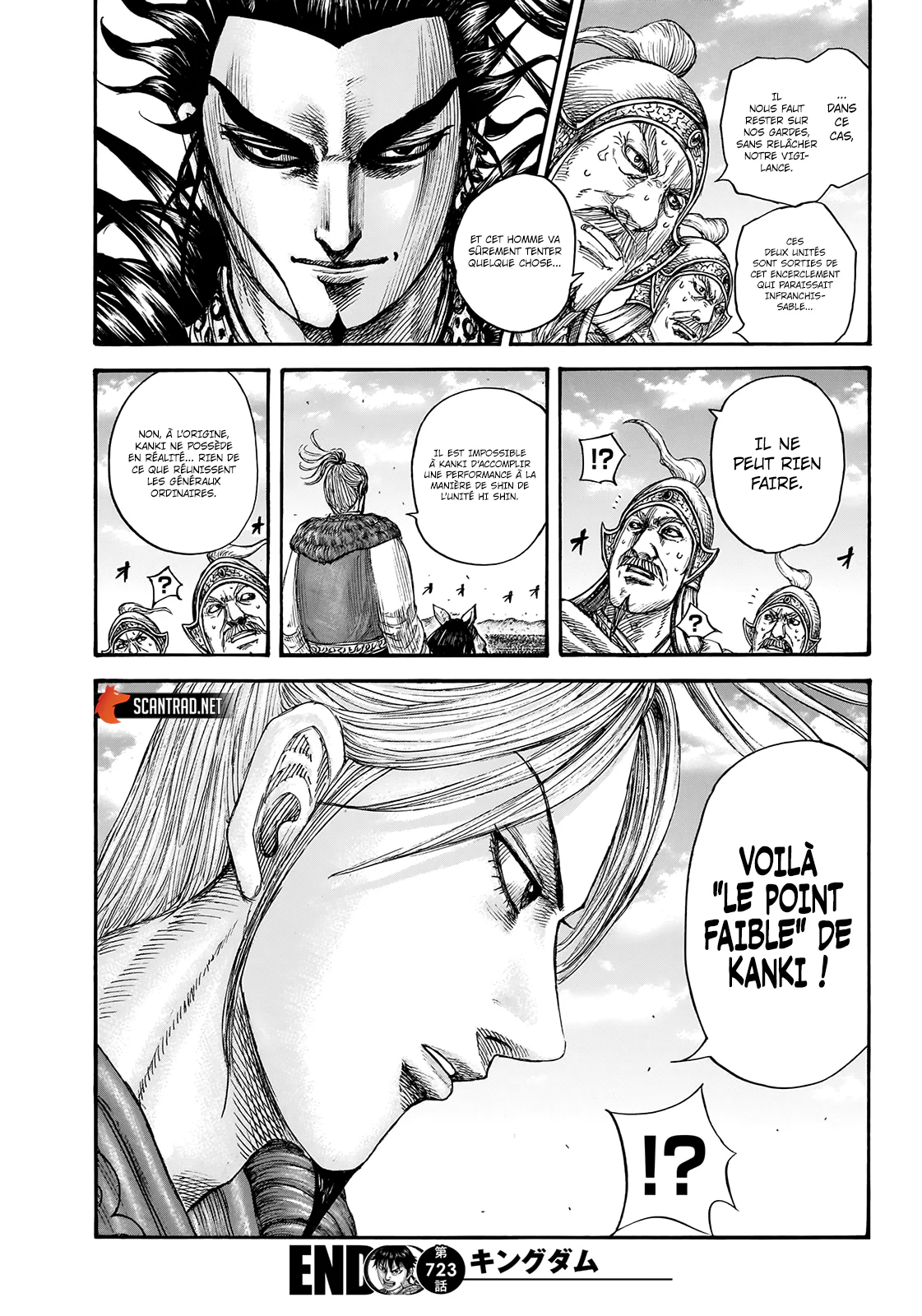 Chapter Image 704