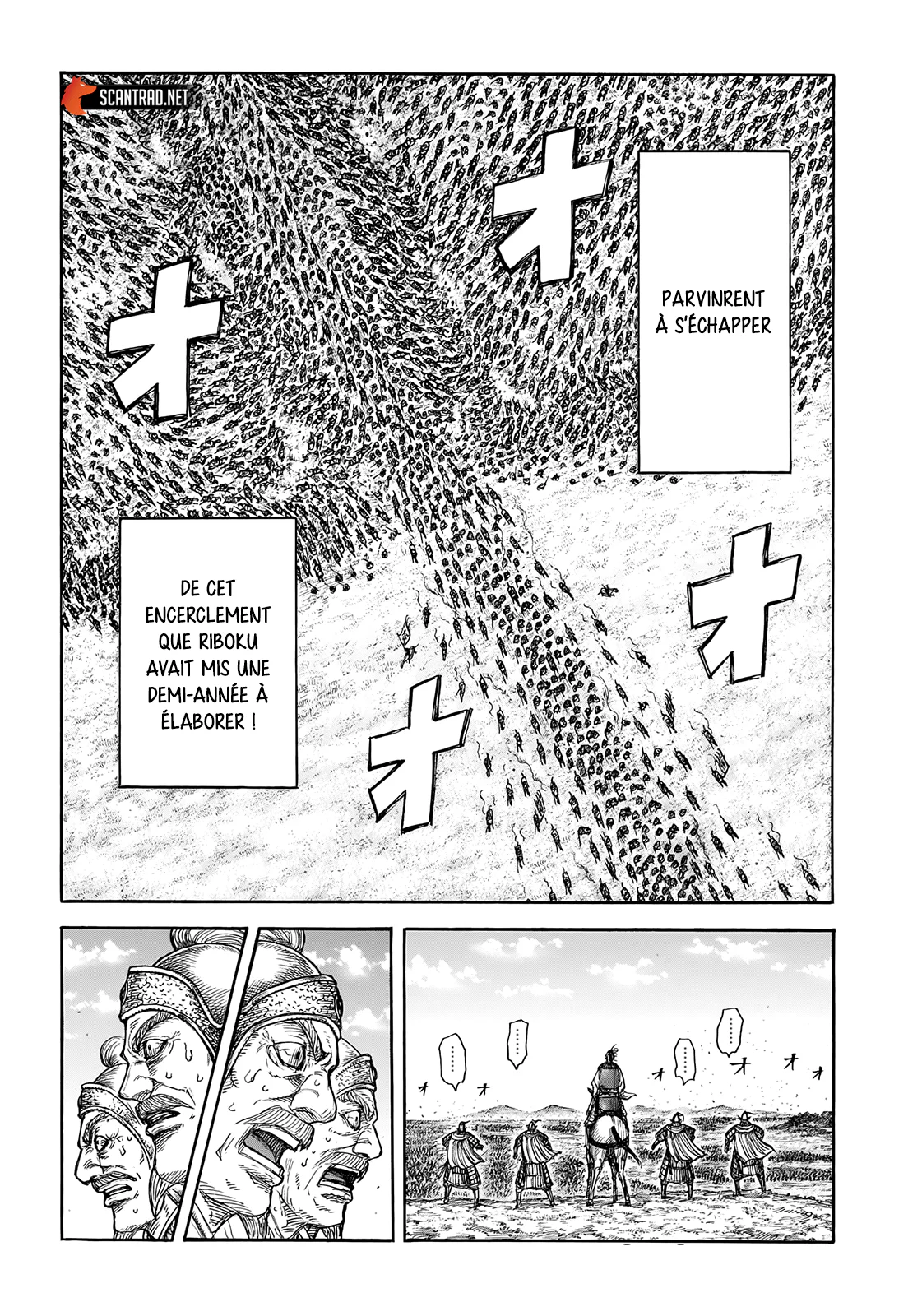 Chapter Image 593