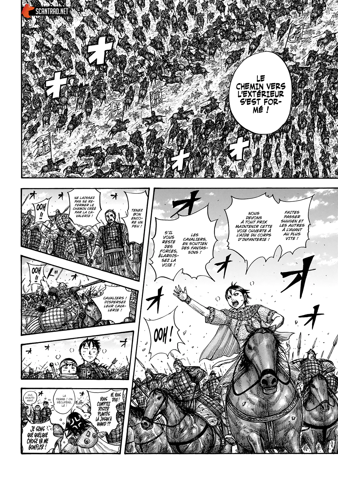 Chapter Image 149