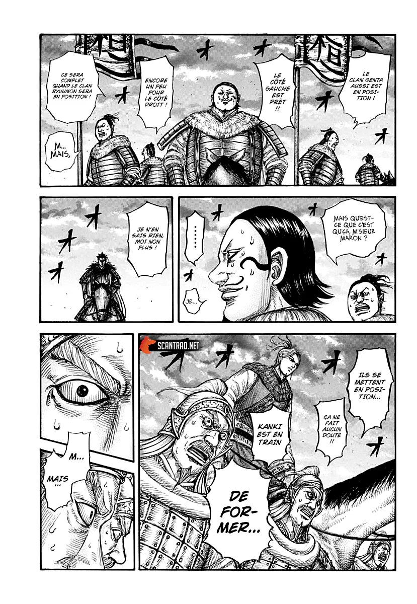 Chapter Image 630