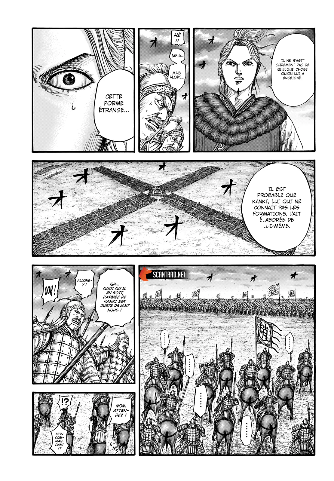 Chapter Image 186