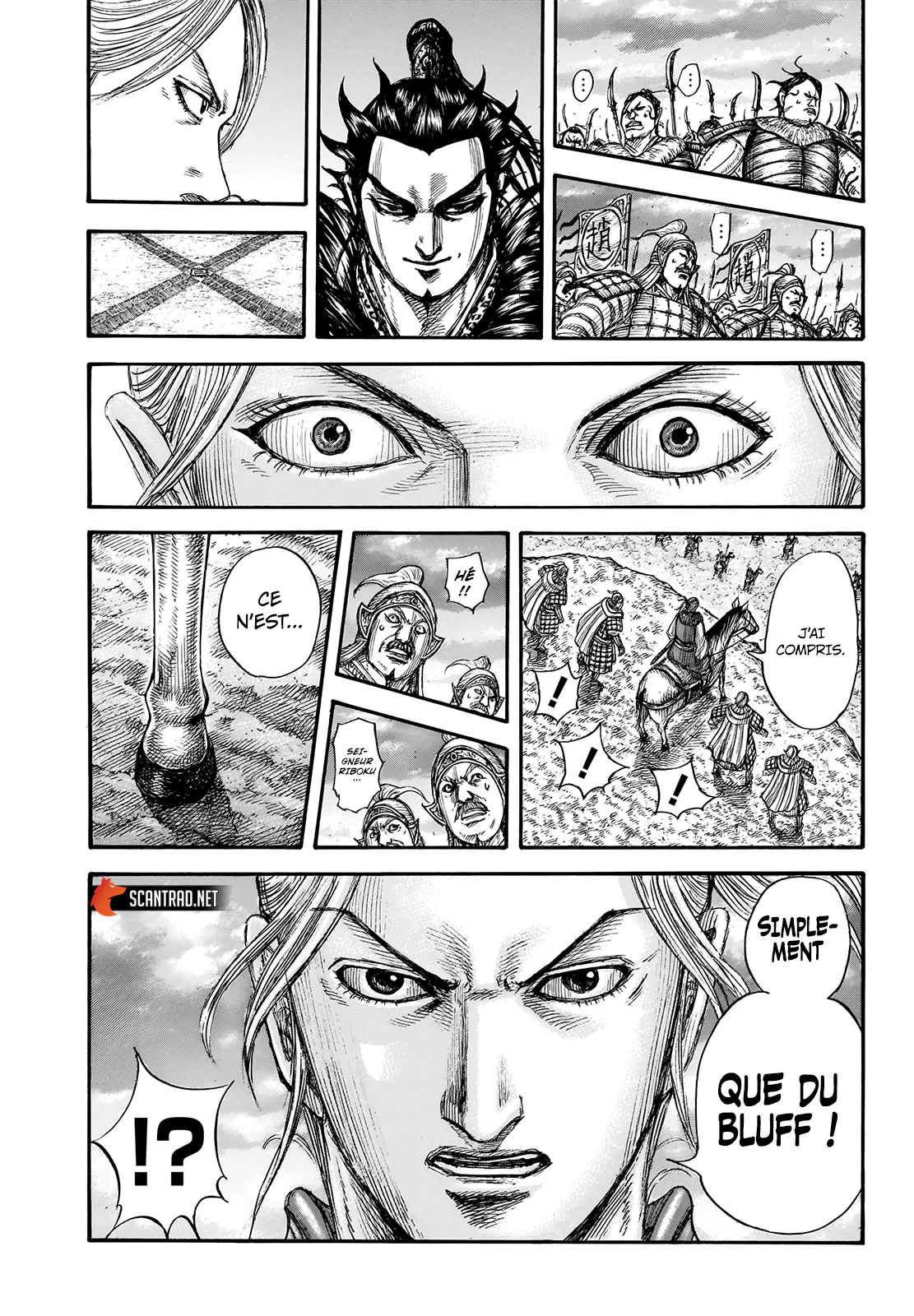 Chapter Image 260