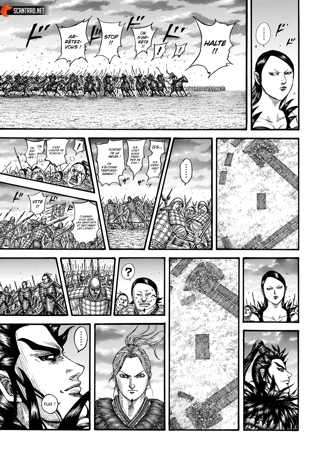 Chapter Image 482