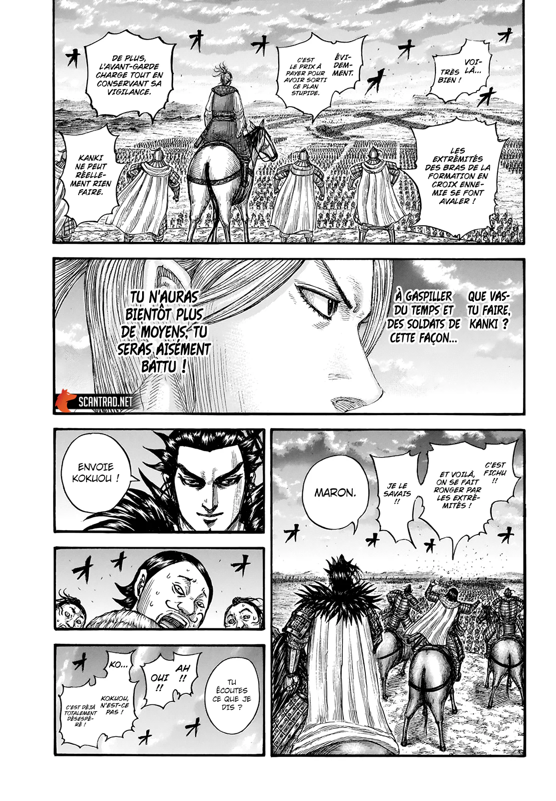 Chapter Image 408