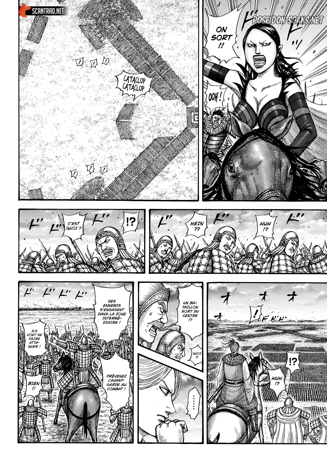 Chapter Image 445
