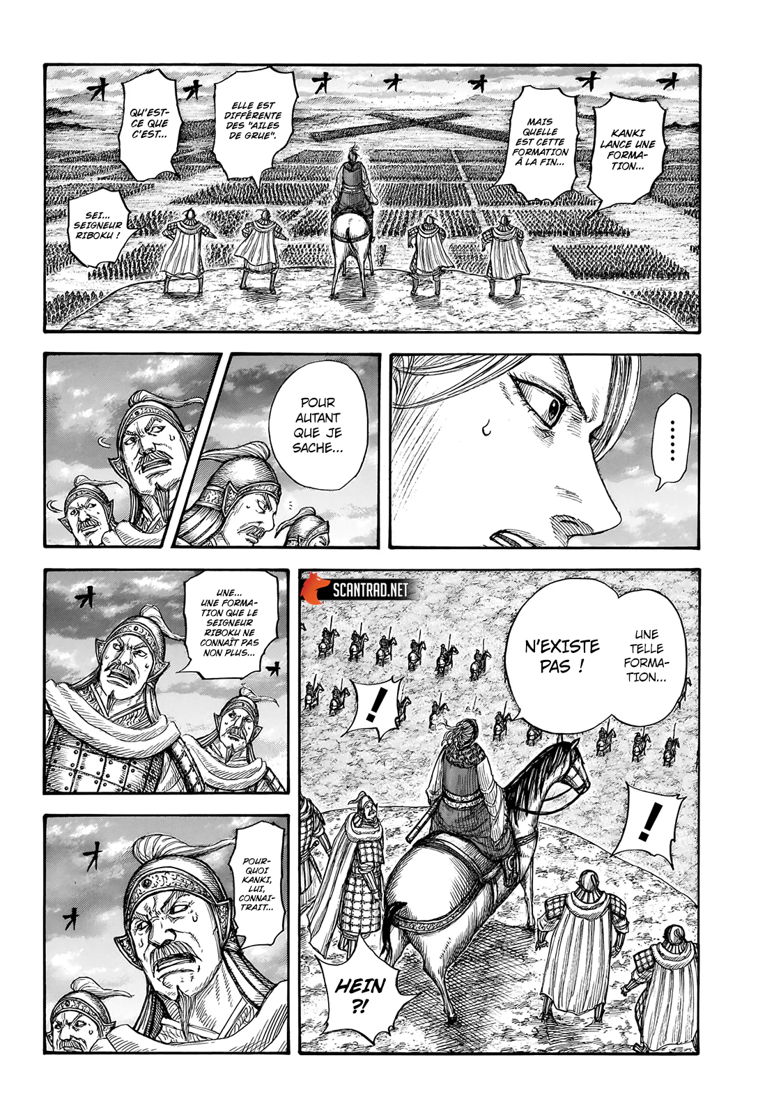 Chapter Image 149
