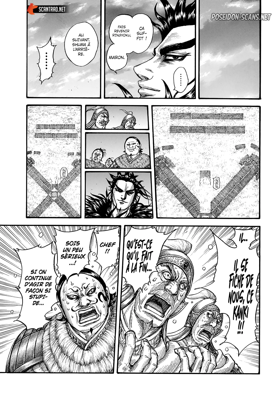 Chapter Image 556