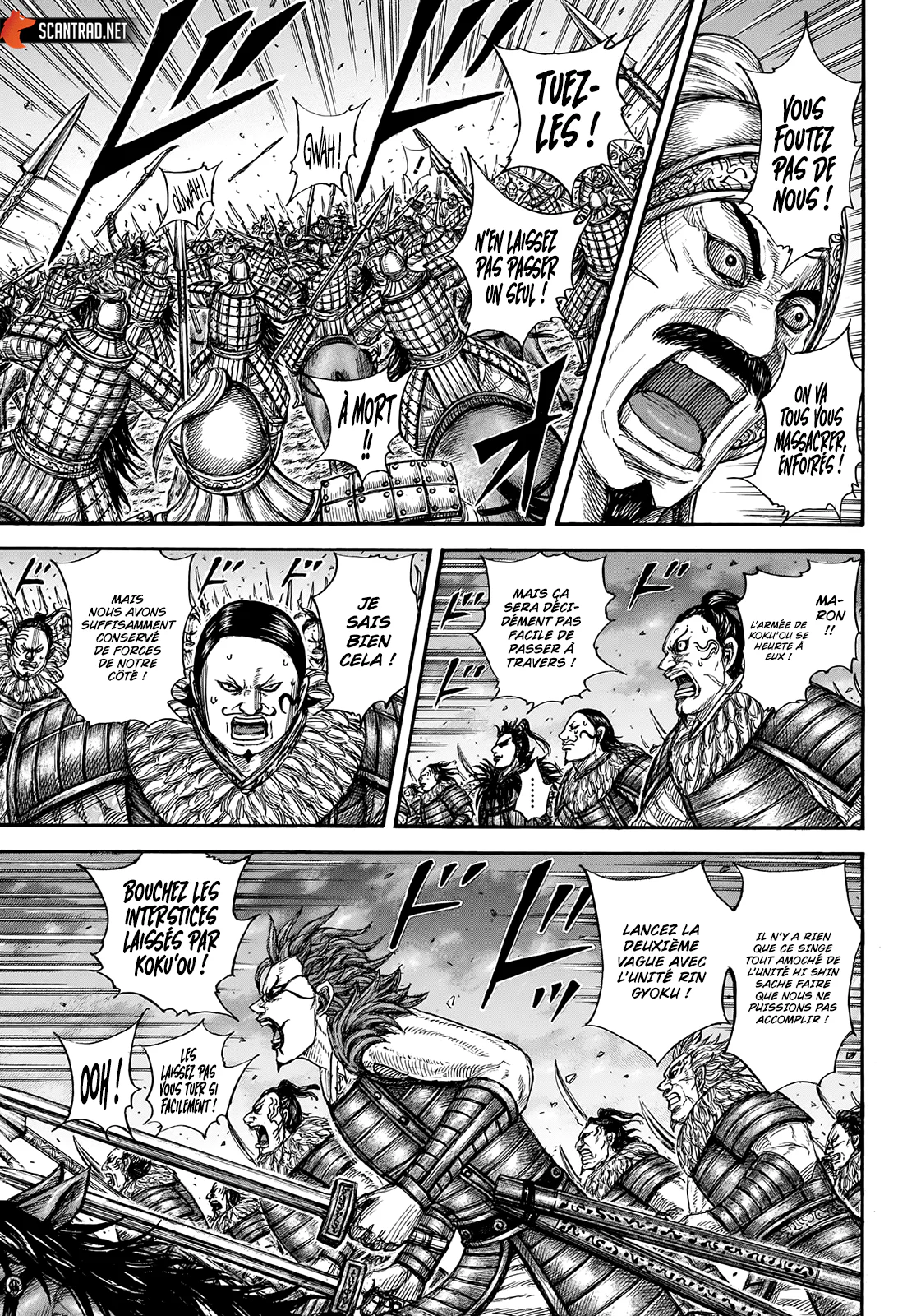 Chapter Image 408