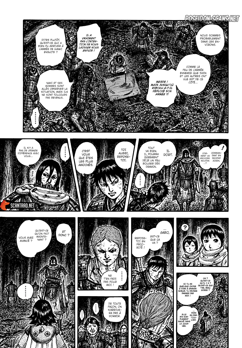 Chapter Image 556