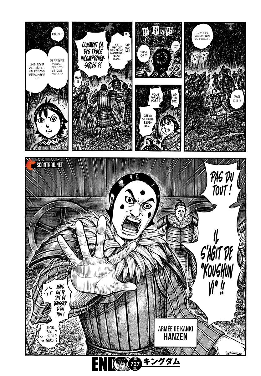 Chapter Image 630