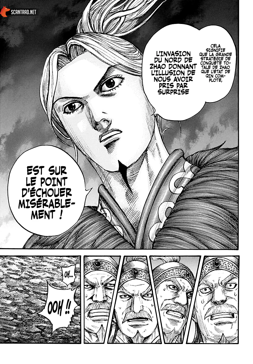 Chapter Image 408